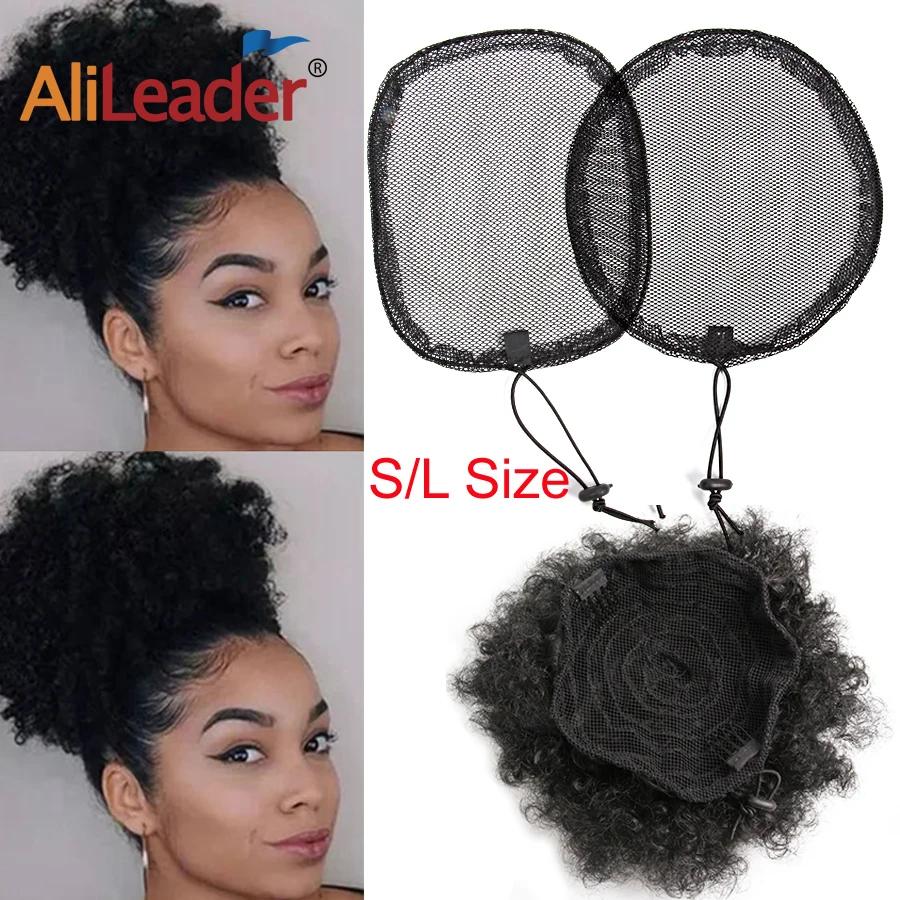 AliLeader 2 /   ׹   ׼ DIY Hair Net for Making   Afro   Caps Hairnets